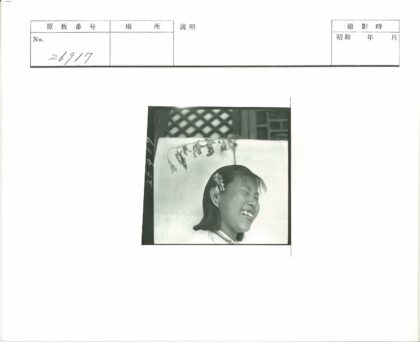 快乐花饰笑容灿烂.jpg