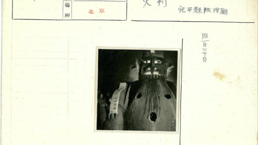 恐怖发光雕塑日文标签.jpg