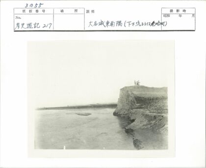 悬崖俯瞰河流与海岸线.jpg
