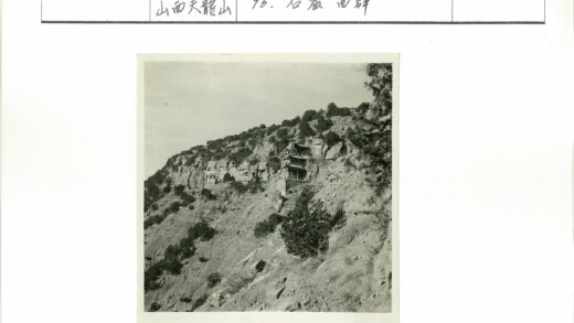 悬崖古建与自然景观.jpg