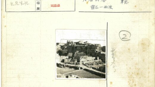 悬崖古村石阶风光.jpg