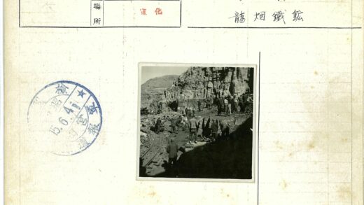 悬崖山区轨道运输工作.jpg