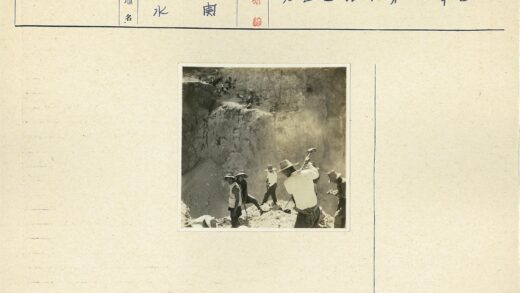悬崖工人施工场景.jpg