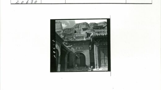 悬崖拱门传统建筑景观.jpg