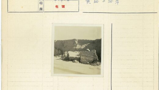 悬崖探险者与巨岩.jpg