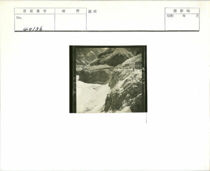 悬崖步道与沙滩山海景.jpg