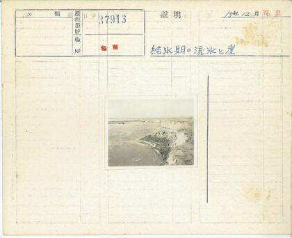 悬崖海岸线晴空海景.jpg