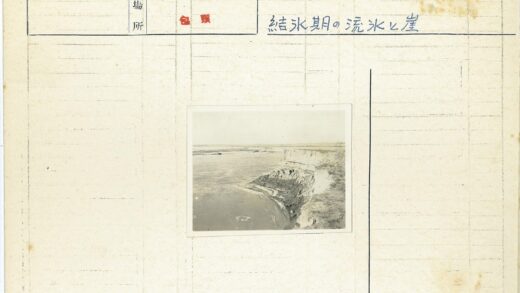 悬崖海岸线晴空海景.jpg