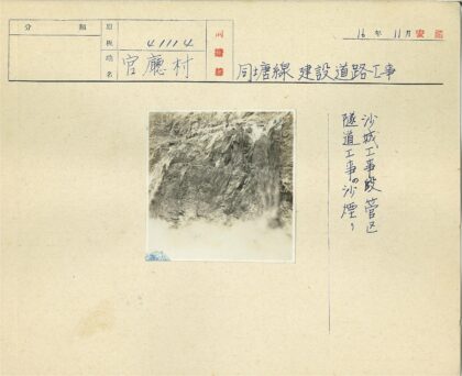 悬崖瀑布徒步探险.jpg
