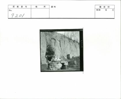 悬崖石窟与石雕景观.jpg
