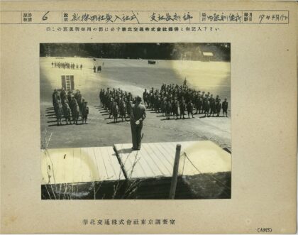 战场指挥官训话场景.jpg