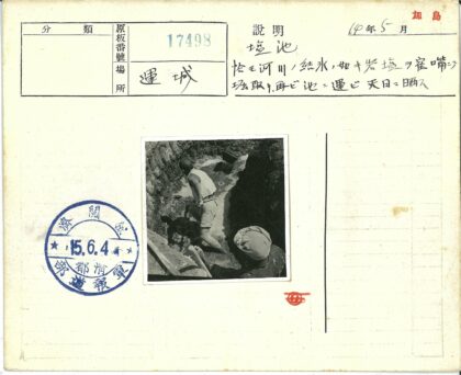 战壕中的士兵与木结构.jpg