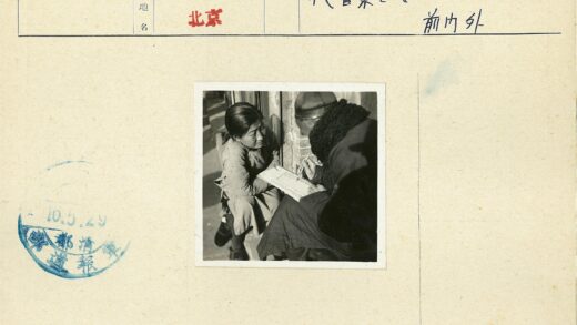 户外书写互动时刻.jpg