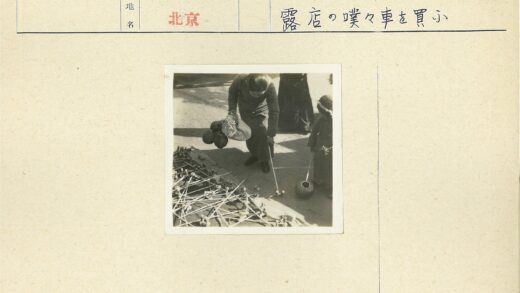 户外亲子检查物品.jpg