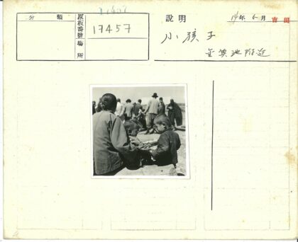 户外亲子活动合影.jpg