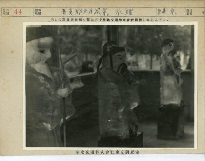 户外人形冰灯景观.jpg