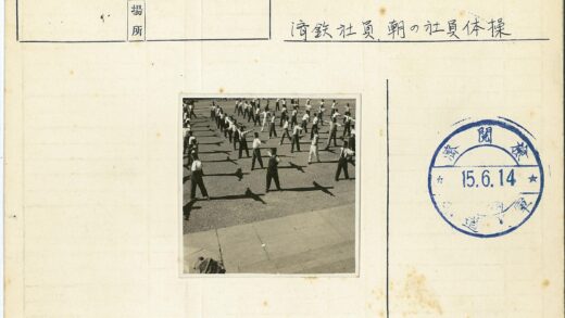 户外人行道同步动作训练.jpg