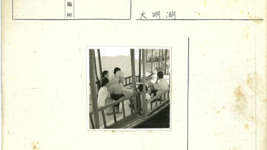 户外凉亭纳凉赏景.jpg