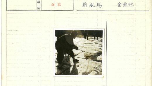 户外切割冰块工作场景.jpg