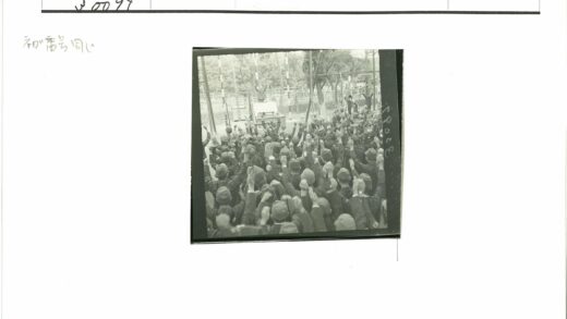 户外制服团队活动合影.jpg
