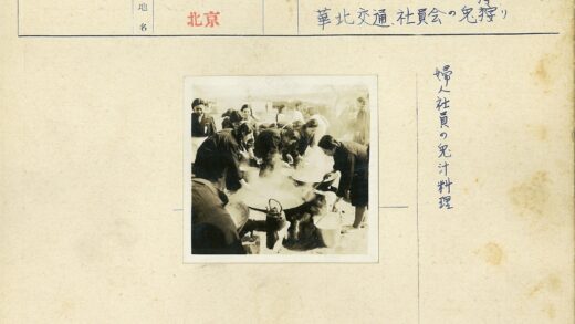 户外大锅饭烹饪场景.jpg