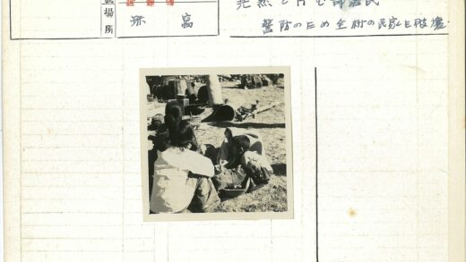 户外孩童与散落物品.jpg