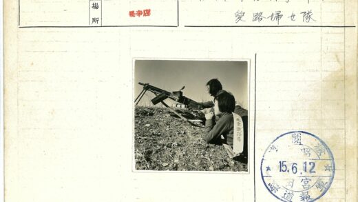 户外射击训练历史照片.jpg