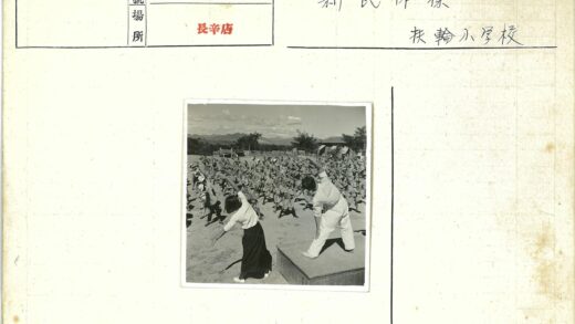 户外山景集体运动训练.jpg