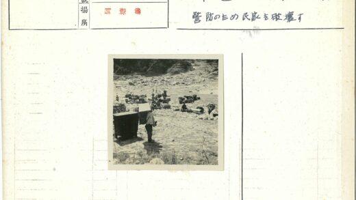 户外岩石区多人活动纪实.jpg