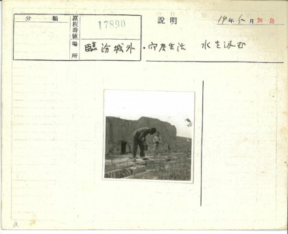 户外岩石地砖块搭建场景.jpg