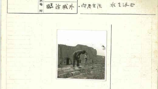 户外岩石地砖块搭建场景.jpg