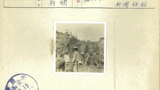 户外工人岩石地挖掘工作.jpg