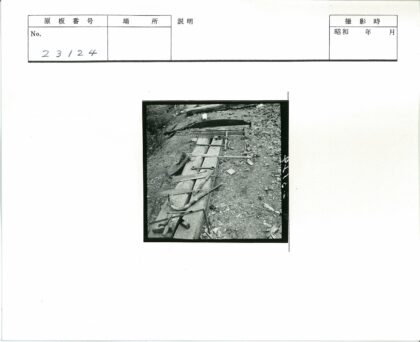 户外工具组木板摆放.jpg