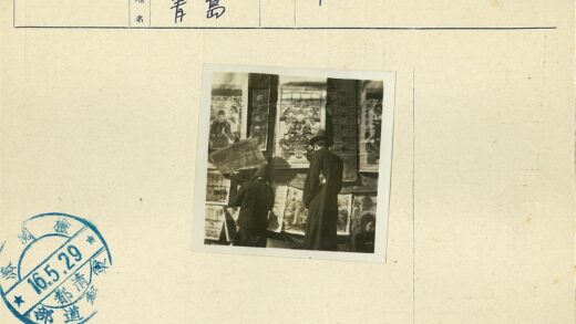 户外市场书法绘画墙展示.jpg