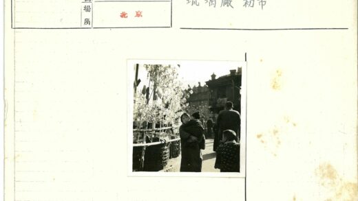 户外市场亲子时光.jpg