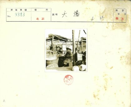 户外市场木结构摊位.jpg
