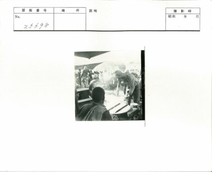 户外帐篷野炊聚会.jpg