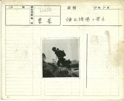 户外徒步背包客登山.jpg
