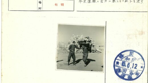 户外抗洪抢险工作现场.jpg