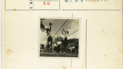 户外排球比赛精彩瞬间.jpg
