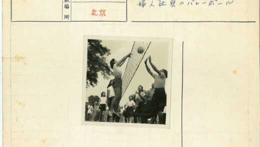 户外排球比赛精彩瞬间.jpg