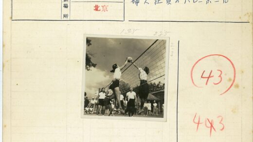 户外排球比赛精彩瞬间.jpg