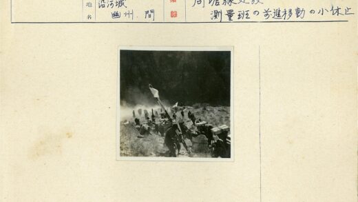 户外探险物资运输队.jpg
