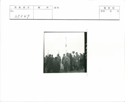 户外探险队贫瘠地集结.jpg