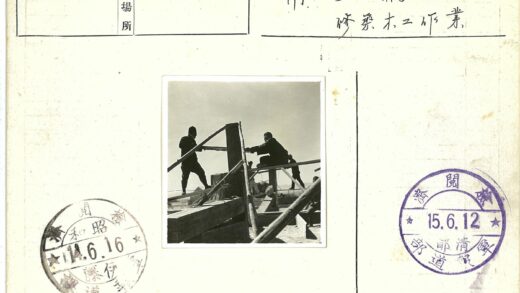 户外攀爬木结构探险.jpg