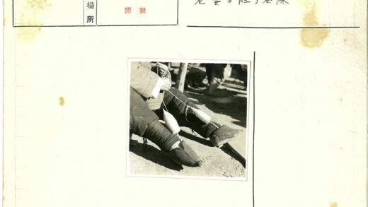 户外放线人特写.jpg