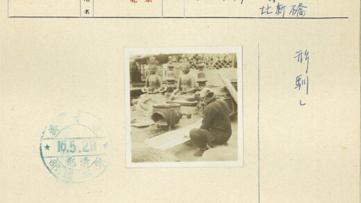 户外文物修复工作现场.jpg