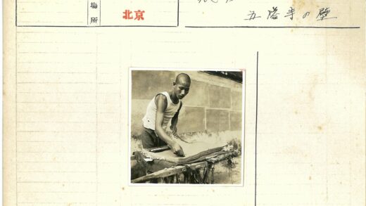 户外无袖衬衫处理织物.jpg
