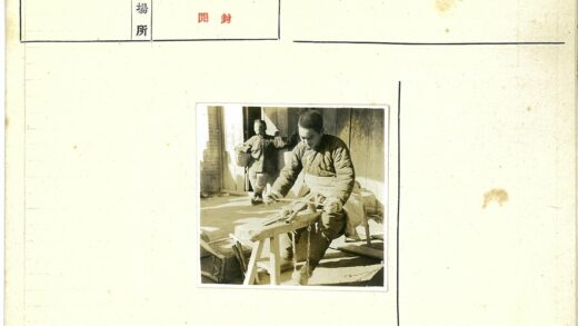 户外木工与提篮人.jpg