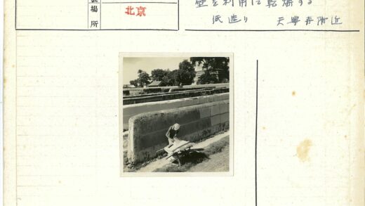 户外木架织布石墙背景.jpg